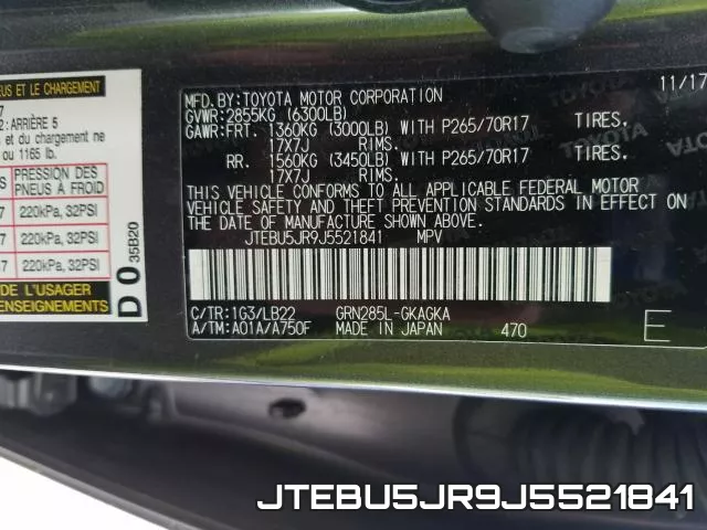 JTEBU5JR9J5521841 фото 2