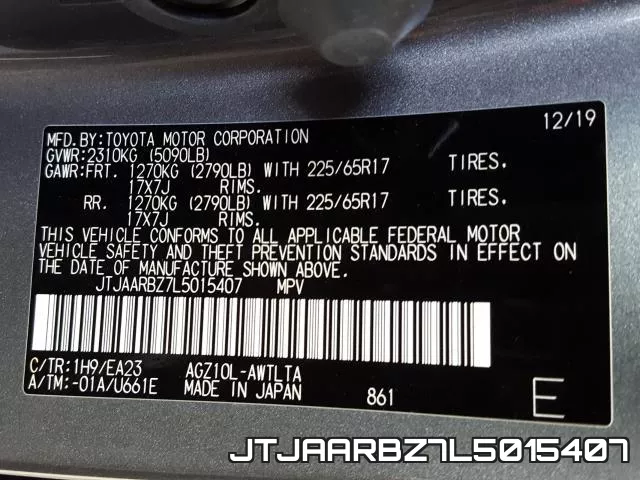 JTJAARBZ7L5015407 фото 2