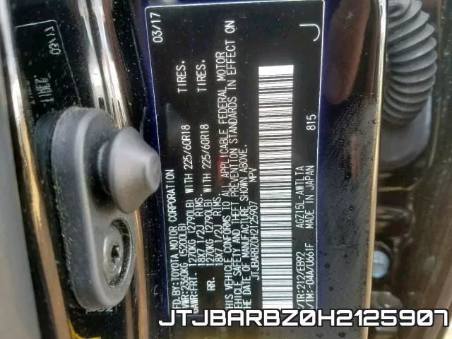 JTJBARBZ0H2125907 фото 2