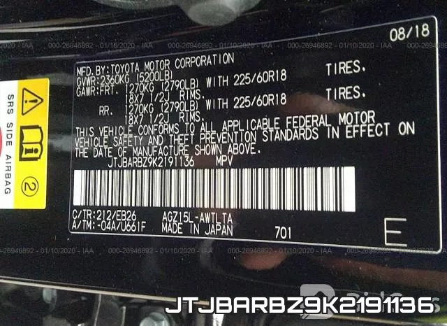 JTJBARBZ9K2191136 фото 10