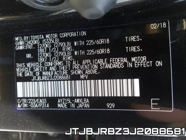 JTJBJRBZ3J2088681 фото 2