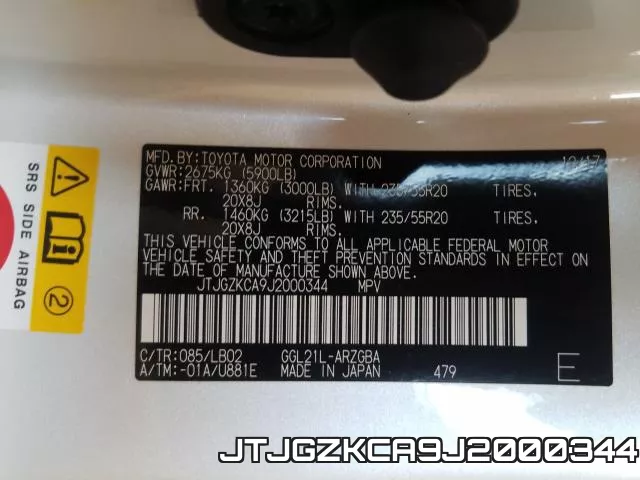 JTJGZKCA9J2000344 фото 2