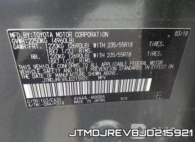 JTMDJREV8JD215921 фото 10