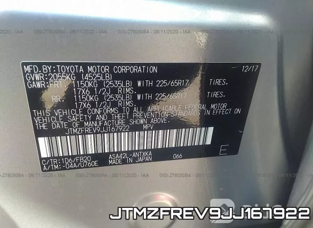 JTMZFREV9JJ167922 фото 10