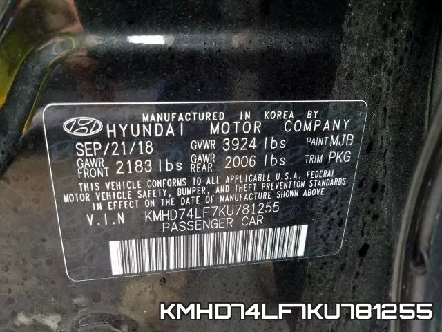 KMHD74LF7KU781255 фото 2