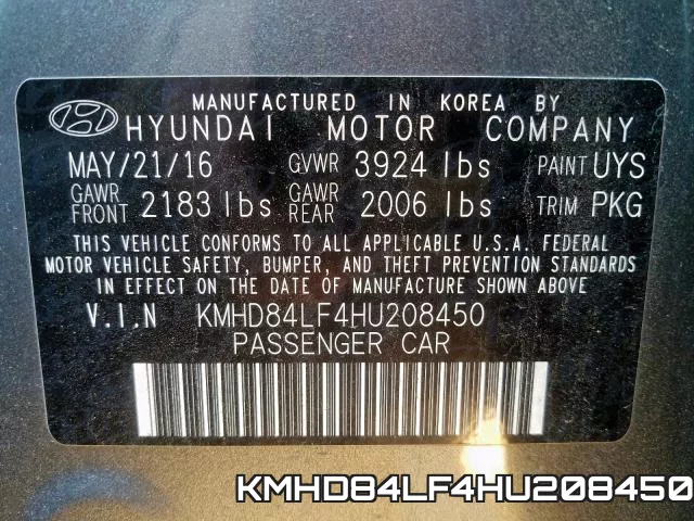 KMHD84LF4HU208450 фото 2