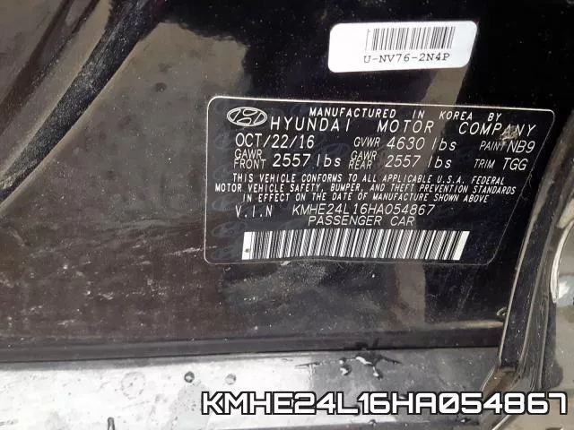 KMHE24L16HA054867 фото 2