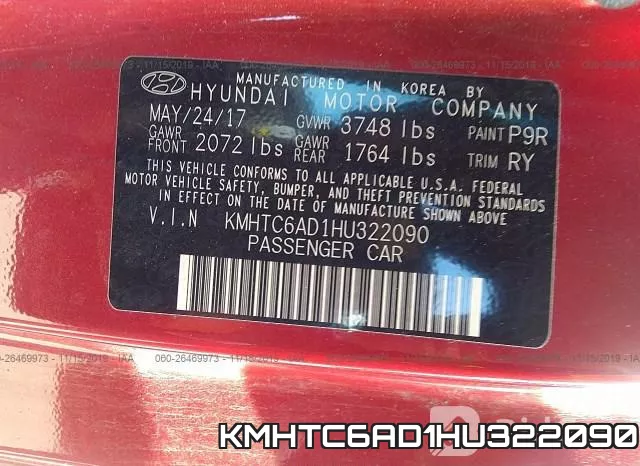 KMHTC6AD1HU322090 фото 10