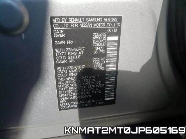 KNMAT2MT0JP605169 фото 2