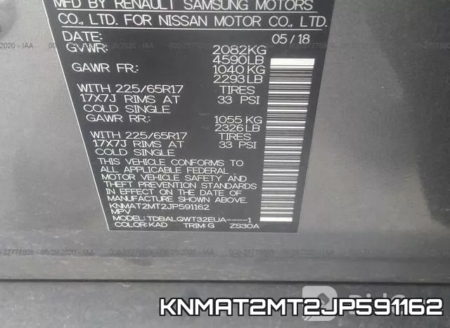 KNMAT2MT2JP591162 фото 10