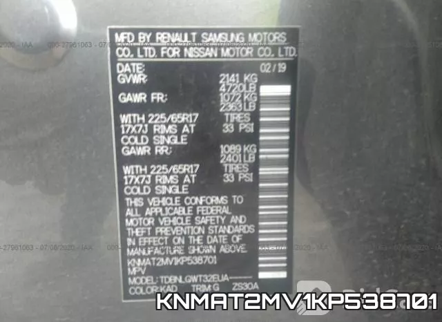 KNMAT2MV1KP538701 фото 10