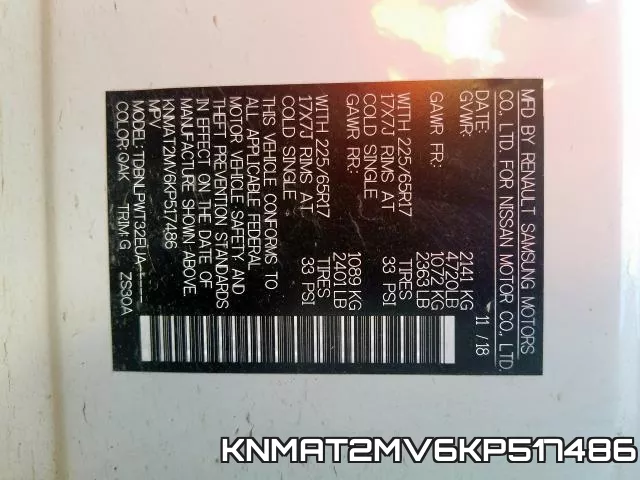 KNMAT2MV6KP517486 фото 2