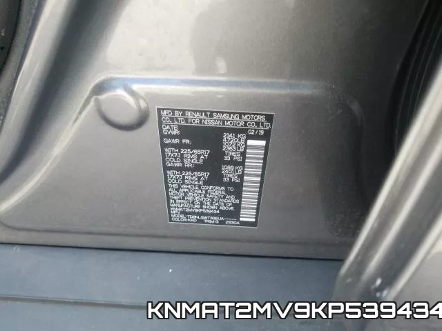 KNMAT2MV9KP539434 фото 2
