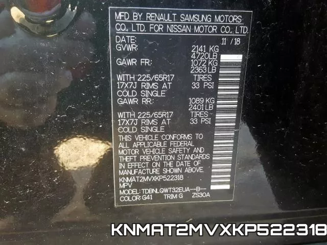 KNMAT2MVXKP522318 фото 2