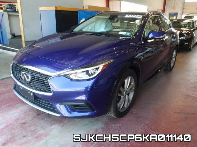 SJKCH5CP6KA011140 фото 3