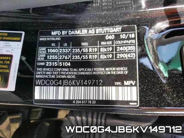WDC0G4JB6KV149712 фото 2