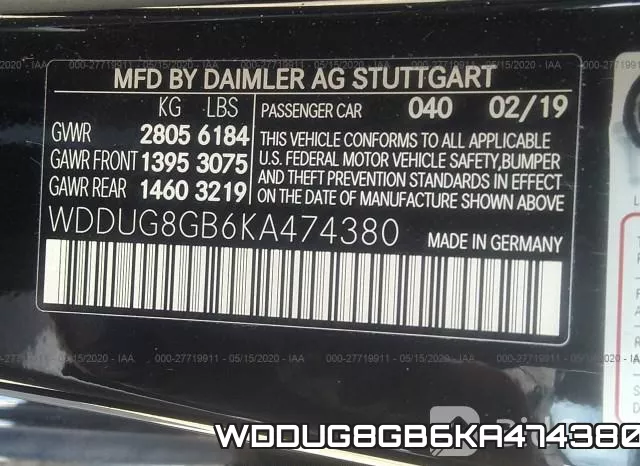 WDDUG8GB6KA474380 фото 10