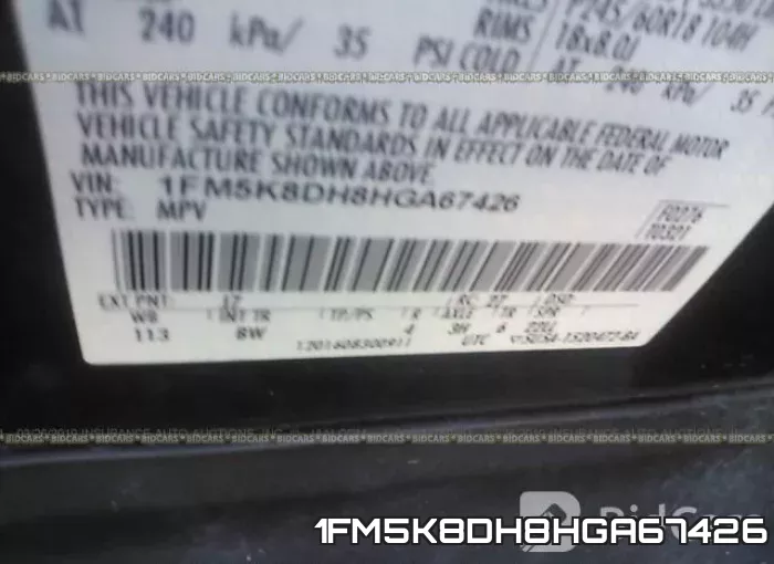 1FM5K8DH8HGA67426 фото 10