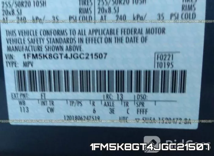 1FM5K8GT4JGC21507 фото 10