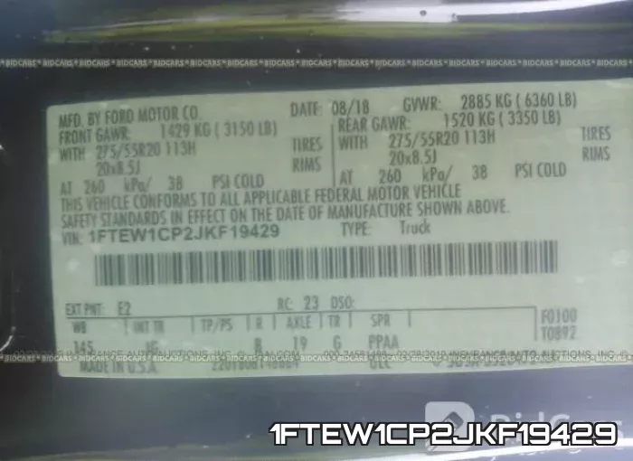 1FTEW1CP2JKF19429 фото 10