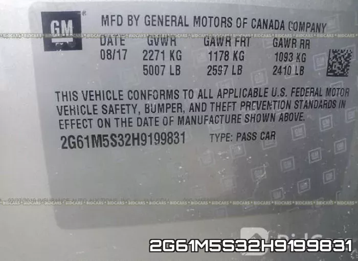 2G61M5S32H9199831 фото 9