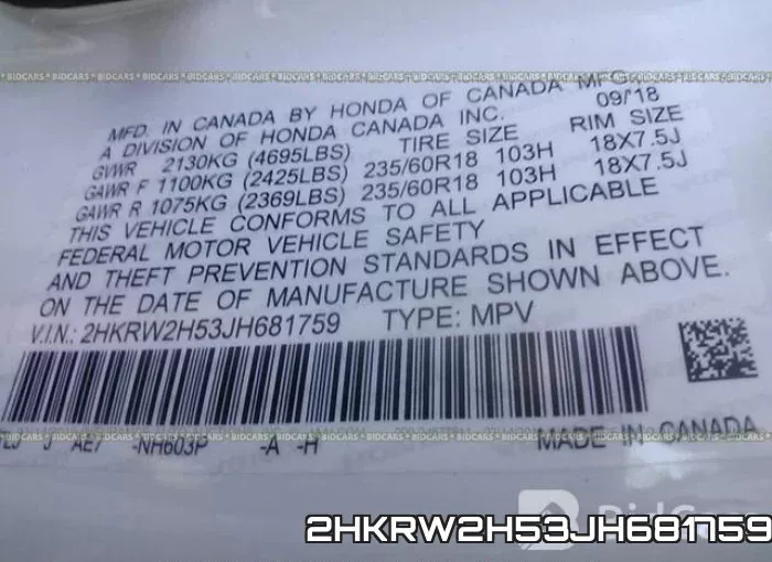 2HKRW2H53JH681759 фото 10