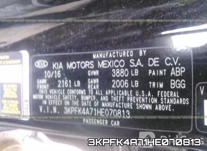 3KPFK4A71HE070813 фото 10