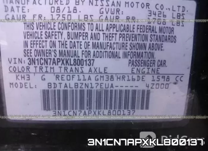 3N1CN7APXKL800137 фото 10