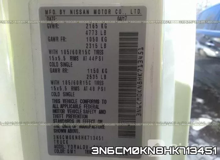 3N6CM0KN8HK713451 фото 10