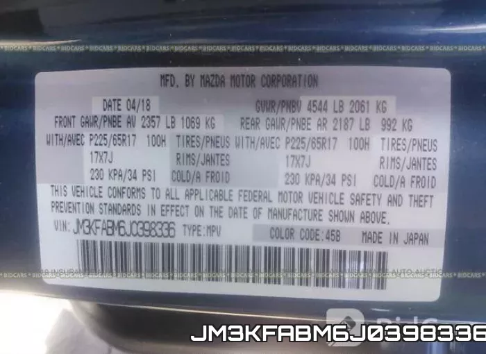 JM3KFABM6J0398336 фото 10