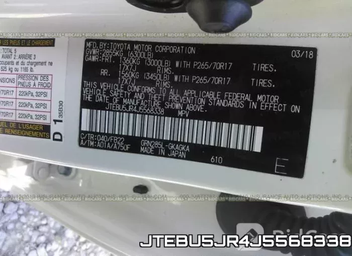 JTEBU5JR4J5568338 фото 10
