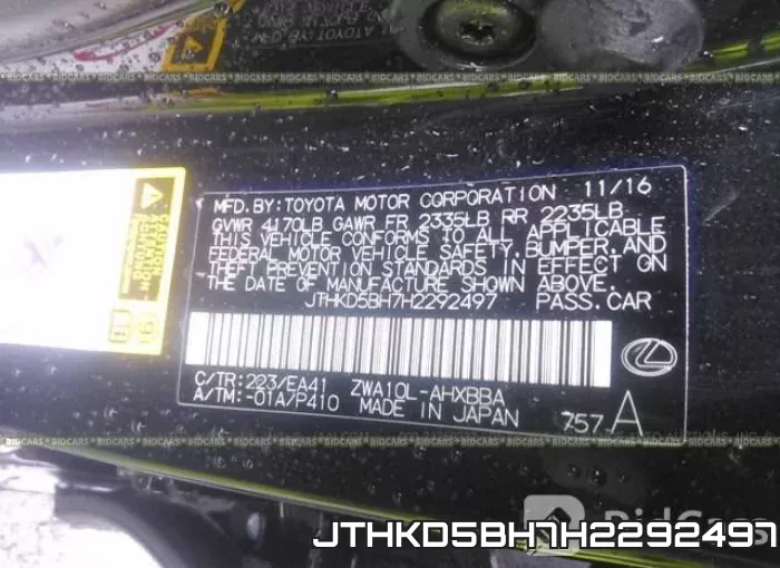 JTHKD5BH7H2292497 фото 10