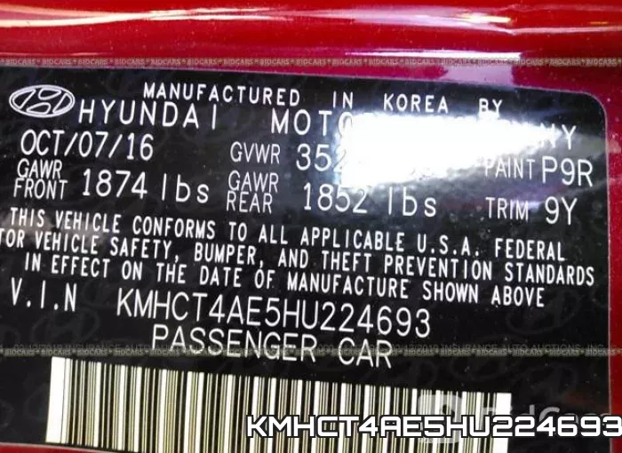 KMHCT4AE5HU224693 фото 10