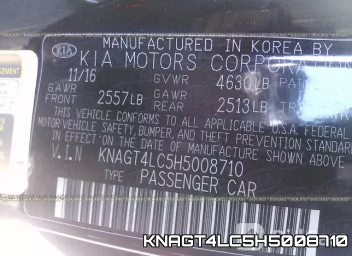 KNAGT4LC5H5008710 фото 10