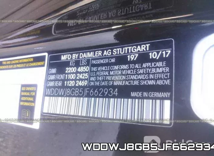 WDDWJ8GB5JF662934 фото 10