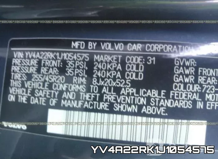 YV4A22RK1J1054575 фото 10