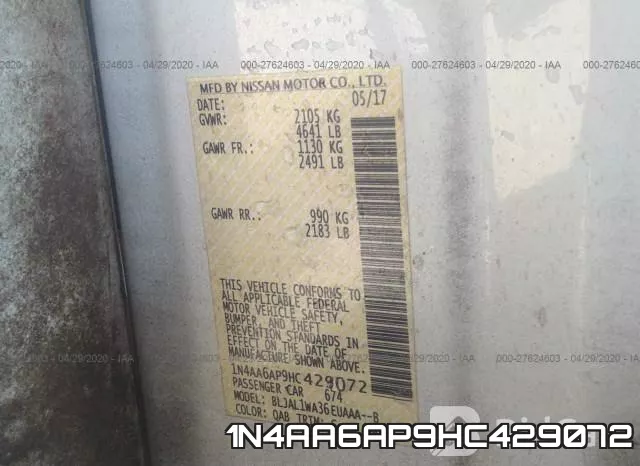 1N4AA6AP9HC429072 фото 10