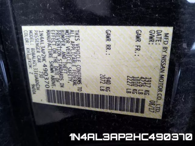 1N4AL3AP2HC490370 фото 2