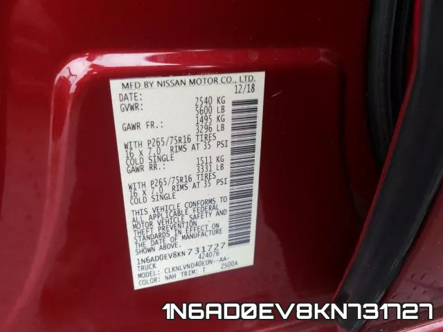 1N6AD0EV8KN731727 фото 2