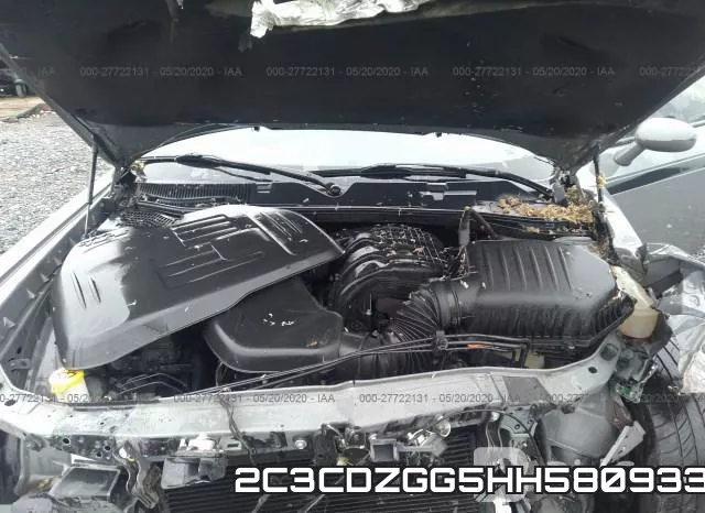 2C3CDZGG5HH580933 фото 2