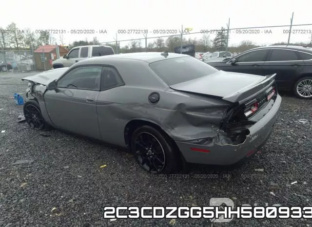 2C3CDZGG5HH580933 фото 4