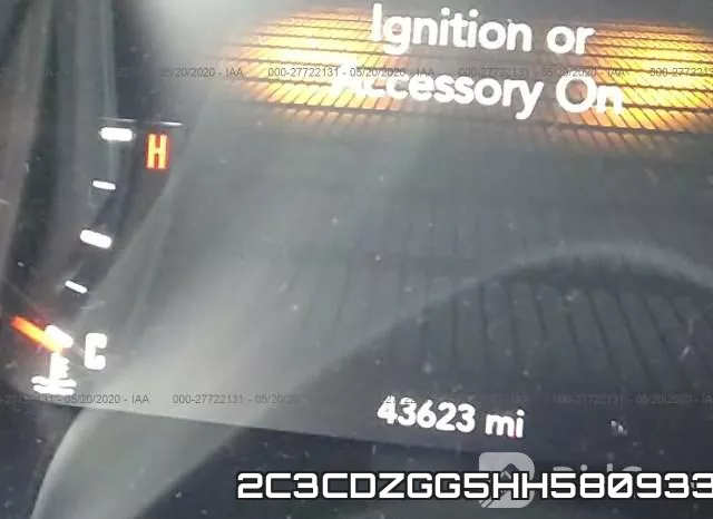 2C3CDZGG5HH580933 фото 8