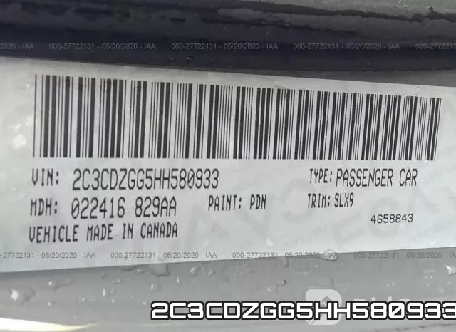 2C3CDZGG5HH580933 фото 10