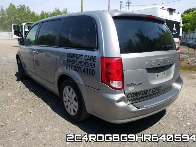2C4RDGBG9HR640594 фото 4