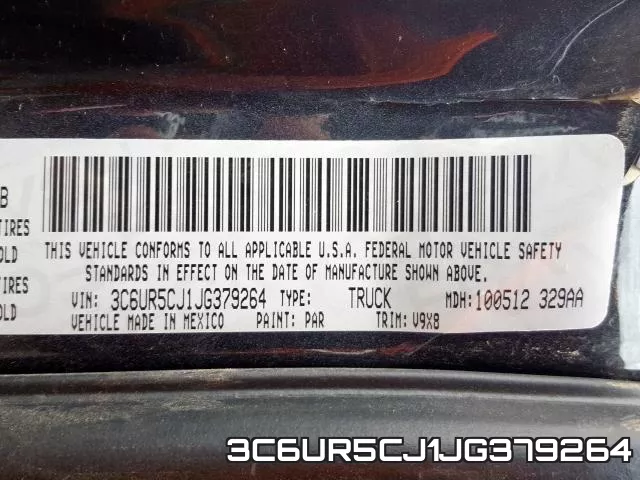 3C6UR5CJ1JG379264 фото 2