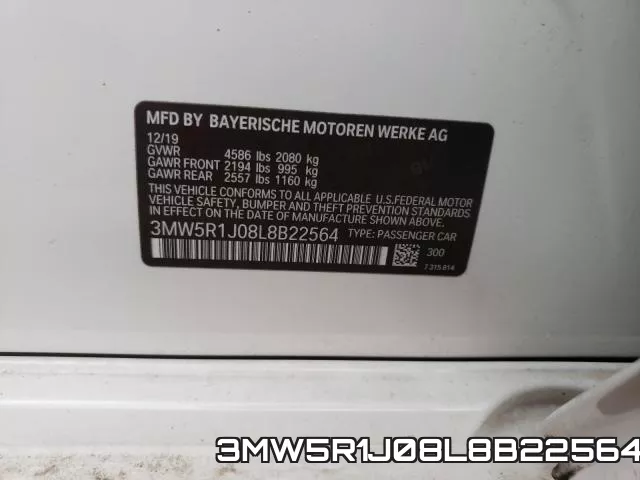 3MW5R1J08L8B22564 фото 2