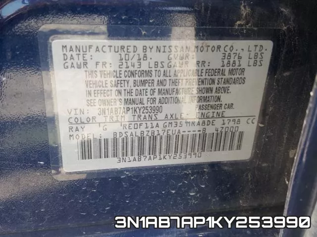 3N1AB7AP1KY253990 фото 2