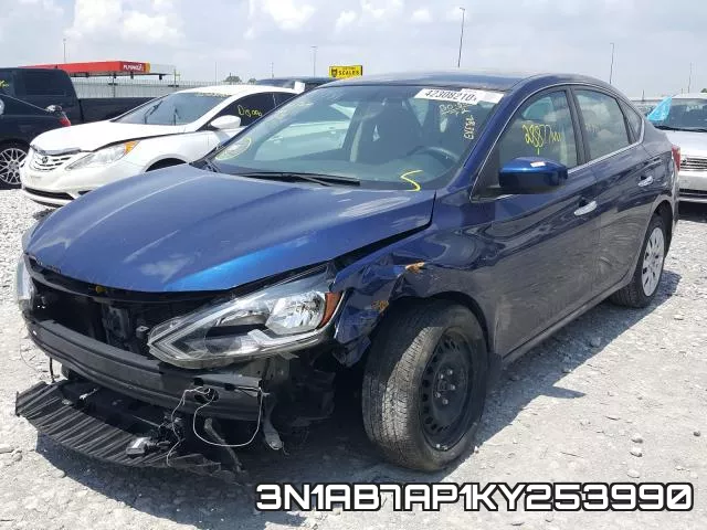 3N1AB7AP1KY253990 фото 3