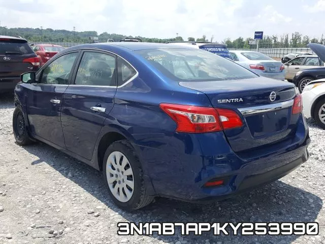 3N1AB7AP1KY253990 фото 4