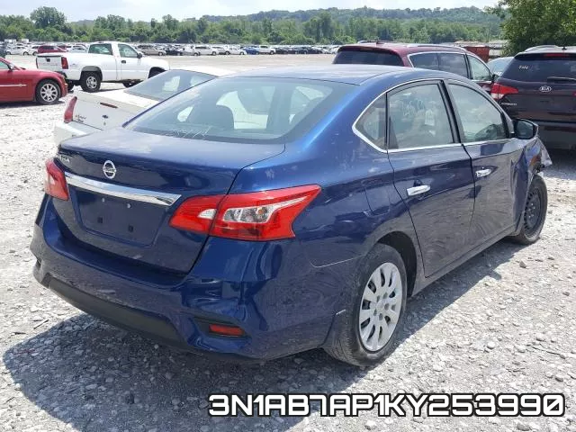 3N1AB7AP1KY253990 фото 5